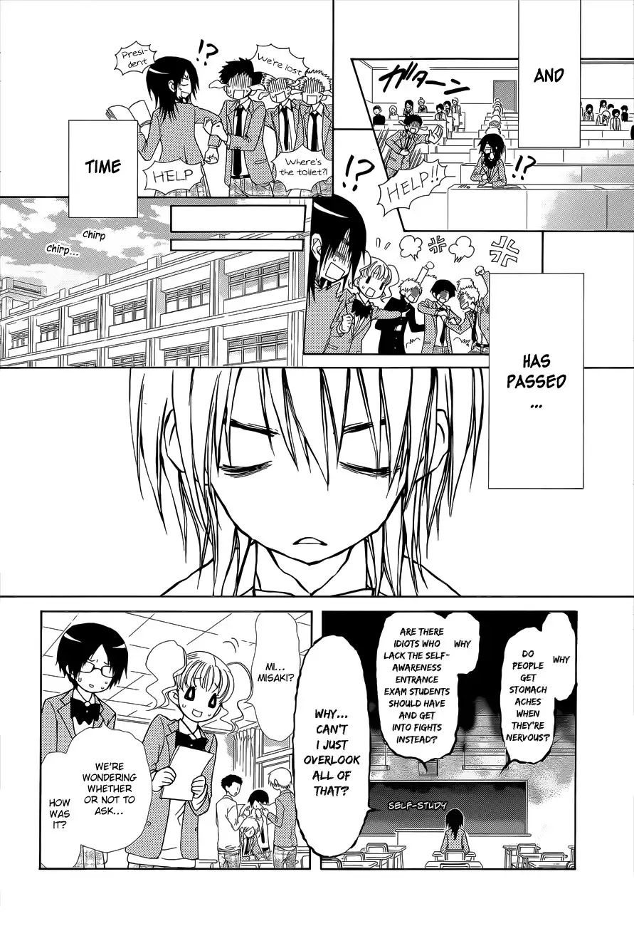 Kaichou Wa Maid-sama! Chapter 83 10